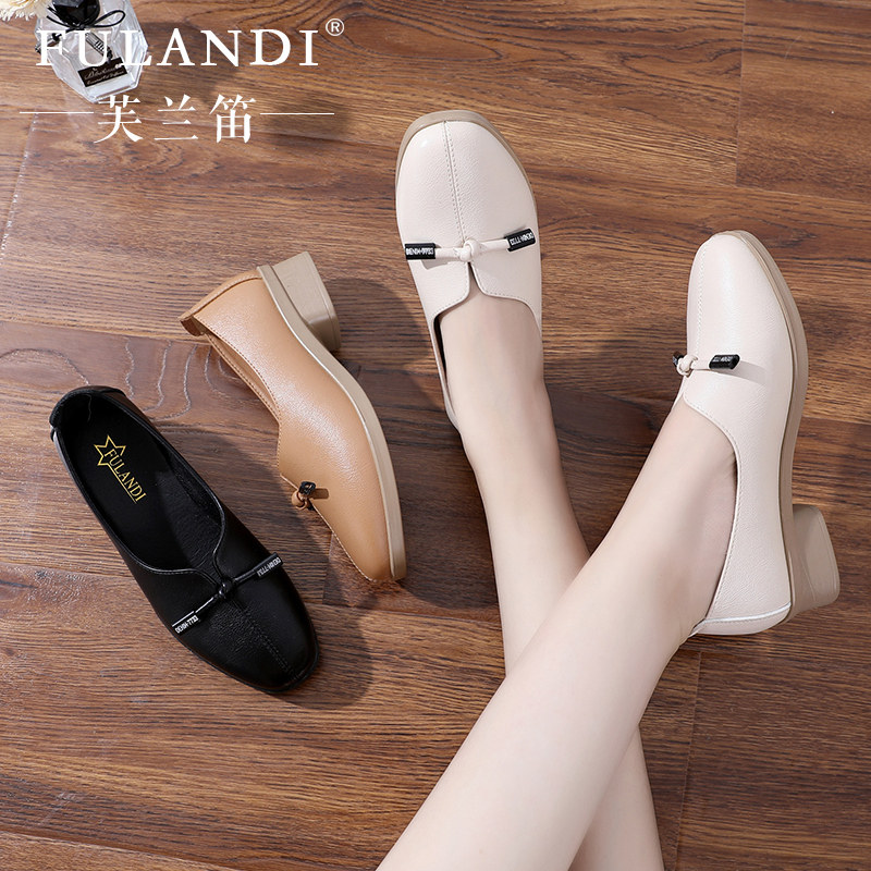 单鞋女2019潮鞋秋款新玛丽珍奶奶鞋豆豆鞋孕妇妈妈鞋网红少女单鞋在类目 女鞋, 低帮鞋中 - 来自Buy2taobao.com提供专业的淘宝代购服务