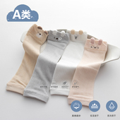 婴儿护膝春夏季 棉质空调间宝宝护腿不勒新生幼儿护肘超薄网眼袜套