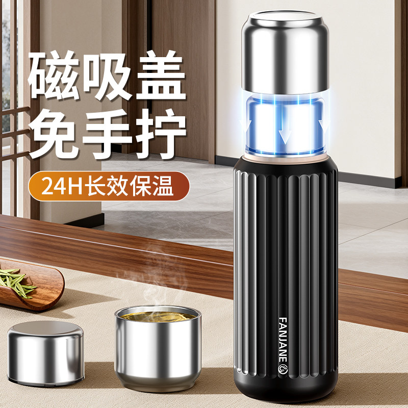 316不锈钢保温杯大容量泡茶杯