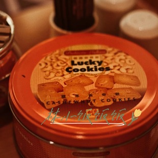 澳门代购 MACao葡京酒店乐宫曲奇饼干 纯手工制作 松化香脆可即食