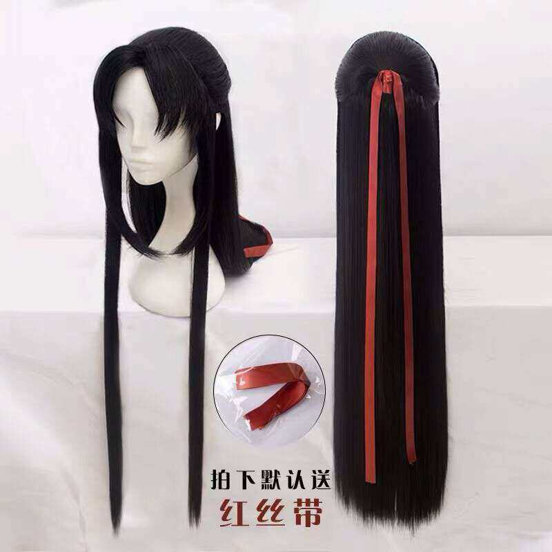 <Limited Time Offer>Weiwuxian Dissemination cos Magic The founder Yiling Jamal Antiquity black Wigin the Children/Baby/Family fitted , Children's Accessories , Wig  category - from Buy2taobao.com to provide professional Taobao agent buy service