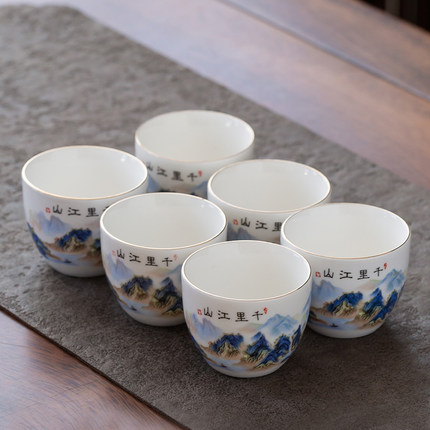 羊脂玉功夫茶杯6个装白瓷8个装茶杯陶瓷茶杯套装