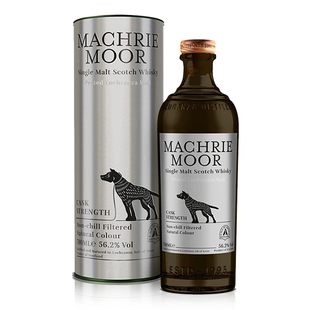 银 泥煤单一麦芽威士忌苏格兰进口700ml 麦克摩桶强 艾伦Arran