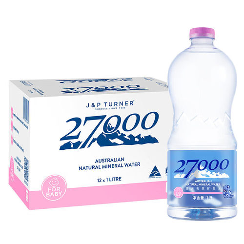 27000澳大利亚进口饮用天然矿泉水整箱装家庭装宝宝母婴用水
