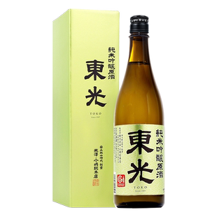 日本清酒东光纯米吟酿原酒原装进口微醺低度发酵日本米酒礼盒装