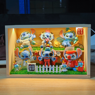 史迪仔系列周边盲盒玩偶公仔小夜灯送男女朋友毕业生日礼物女学生