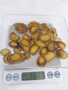 鹿茸片东北足干鹿茸全腊片梅花鹿茸片男女通用鹿乡直发10g起