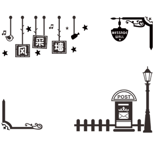 幼儿园公告栏墙贴画学校班级墙面环境布置3d立体学生风采墙许愿墙