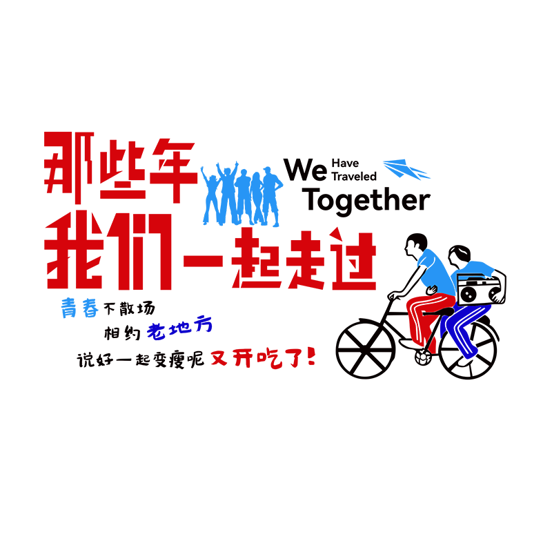 亚克力防水墙贴自粘