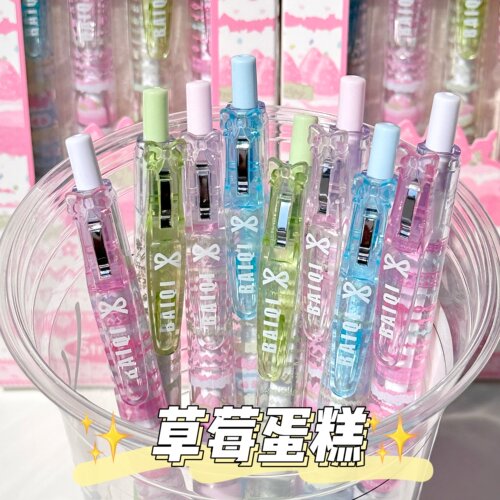 原创新款草莓蛋糕彩色费尔岛创意高颜值ins风速干学生用0.5mm黑笔