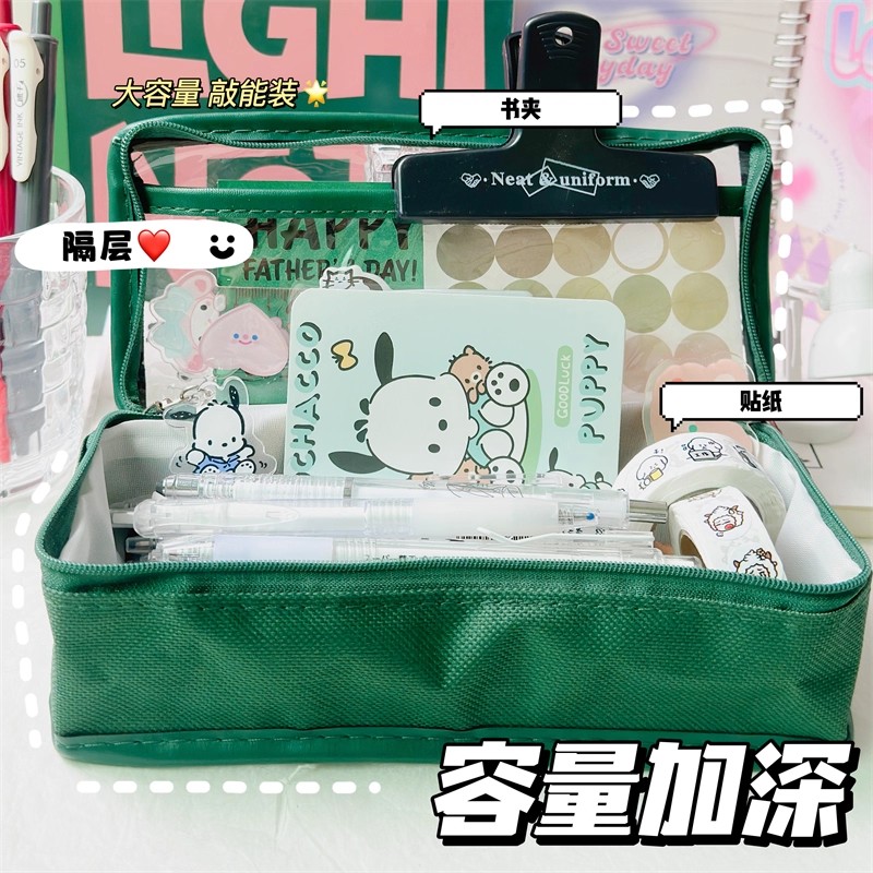 简约透明帆布笔袋大容量高颜值ins风学生文具袋防水可视小众笔盒