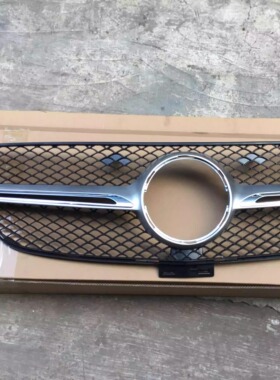 奔驰 W166 GLE320 63 GLE500 43 GLE350 400前 中网 格栅 总成GLE