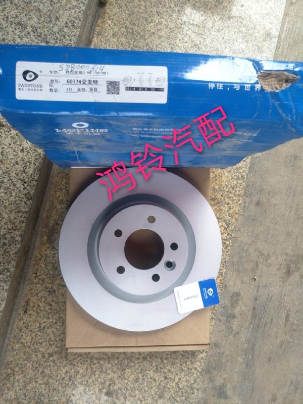 路虎发现3发现4前揽胜运动行政
