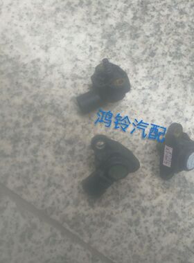 奔驰W204 W203 W205 C级 W220 W221 W222 W217 S级进气压力传感器