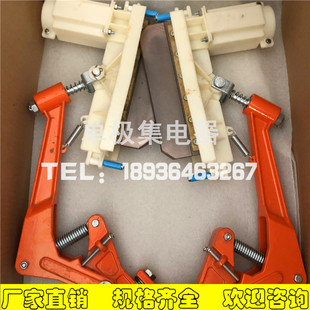 1600A天车集电器 外挑式1600A滑线受电器 单臂耐磨集电器厂家直销