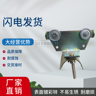 C型钢电缆滑轮新式C50滑轨电缆滑线小车 扁电缆滑轮小车 厂家供应