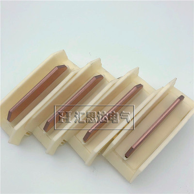 单极滑触线集电器头部200A500A800A受电器触靴 滑触线碳刷支架