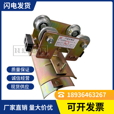 工字钢滑车双层电缆ch2厂家直销