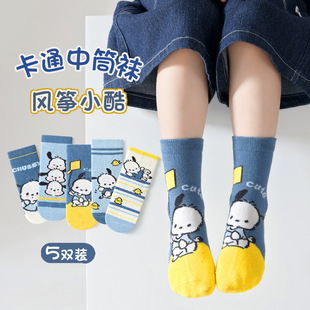 新款 卡通中筒袜a类儿童袜子中大童棉袜宝宝小狗袜子 男童袜子秋季