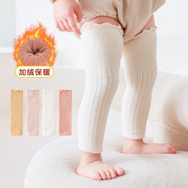 新生宝宝护膝冬季爬行加厚珊瑚绒初生婴幼儿换尿不湿神器护腿袜套,女士内衣/男士内衣/家居服,长筒袜,淘宝优惠券,粉丝福利购,淘宝优惠卷