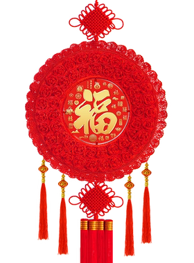 新款双面中国结挂件客厅大号
