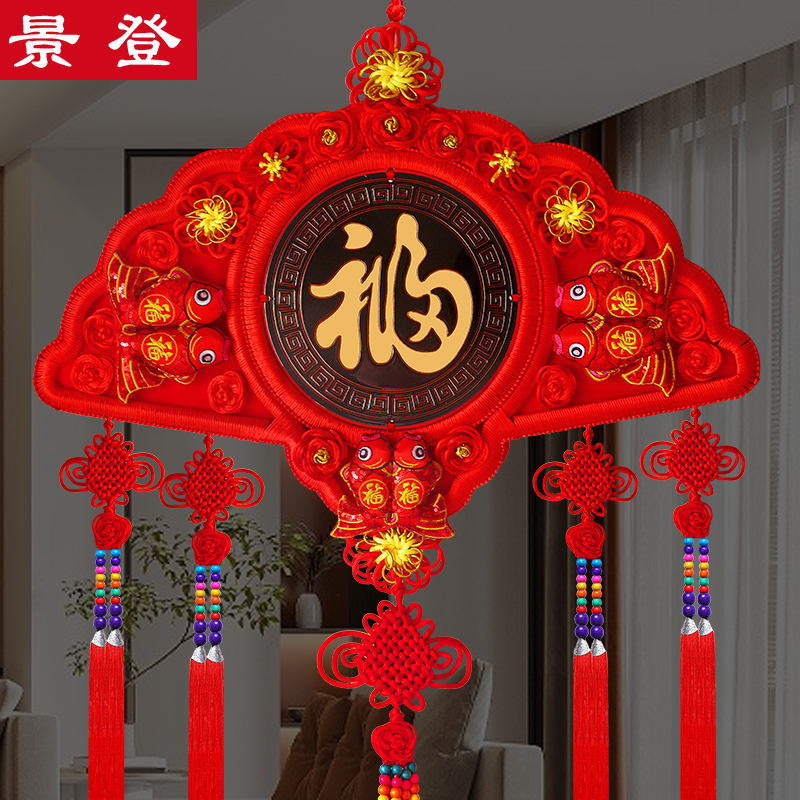 扇形中国结挂件客厅电视墙