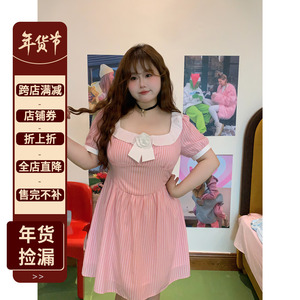 徐达布粉色条纹连衣裙女新款胖mm高级感夏装法式小众高级感裙子