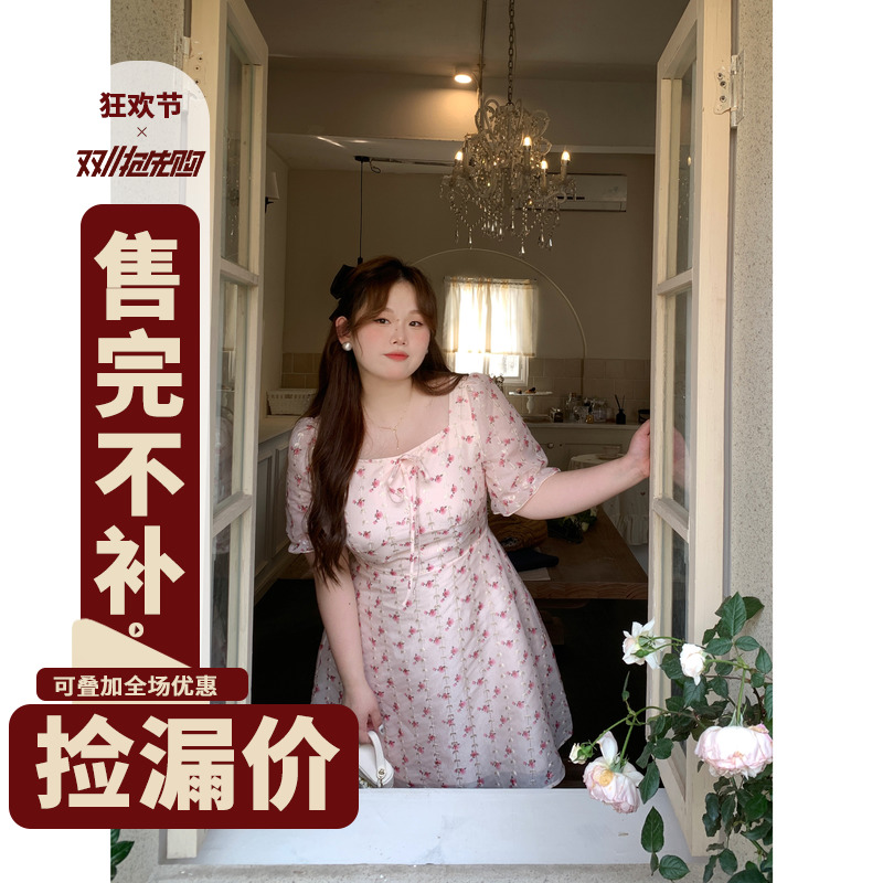 徐达布大码胖MM刺绣印花连衣裙夏季新款微胖女孩穿搭小个子茶歇裙