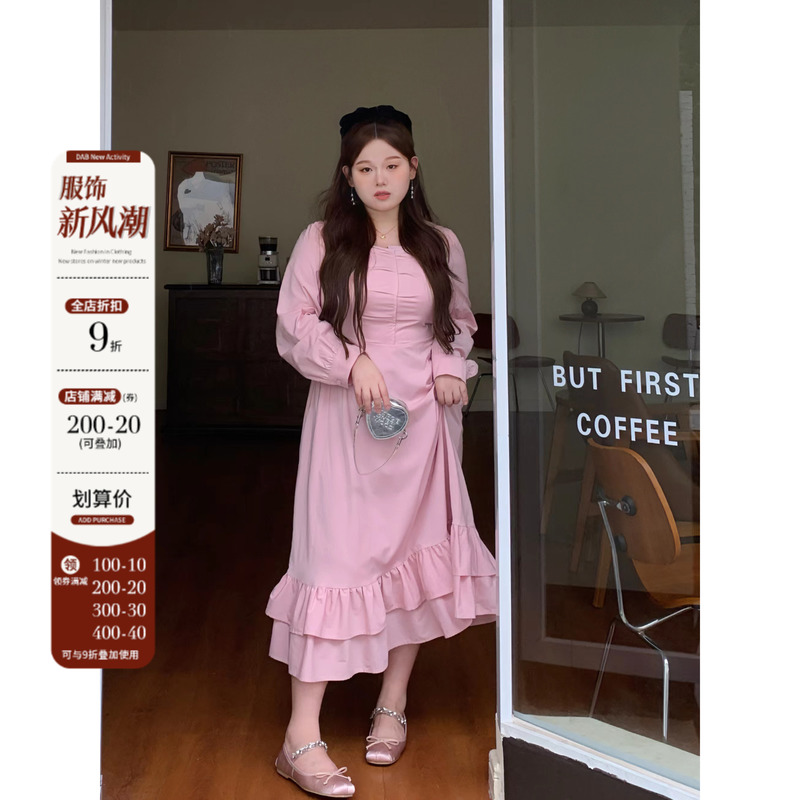 徐达布胖MM大码粉色连衣裙女2023年春季新款小众设计感小个子长裙