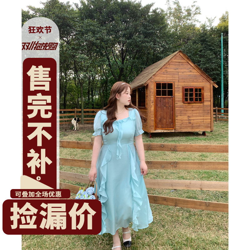 徐达布短袖连衣裙女夏季新款荷叶边长裙微胖MM显瘦小众设计感裙子