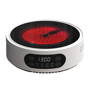 格帝亚多功能电陶炉茶炉家用大功率煮茶器迷你小型煮茶炉烧水保温