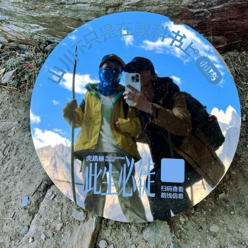 拍照道具亚克力摆件倒影反光板