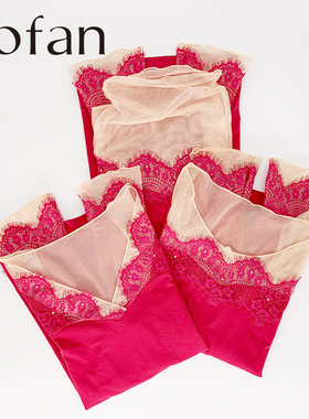 Lofan柔软春秋单品内衣蕾丝性感打底秋衣薄款V领圆领高领8031