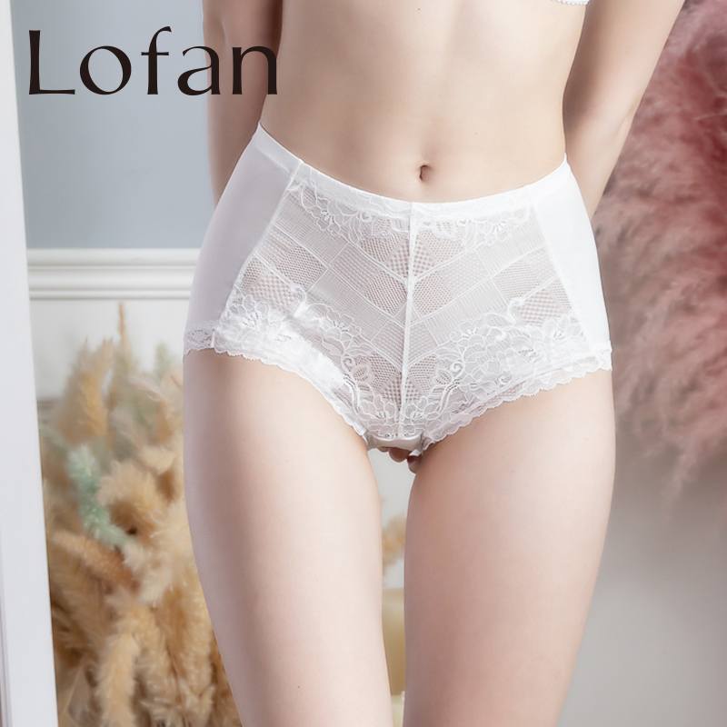 lofan护腹娇嫩三角裤透气