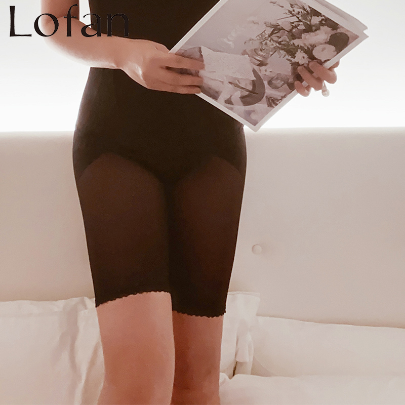 高腰束腰提臀平角长束裤