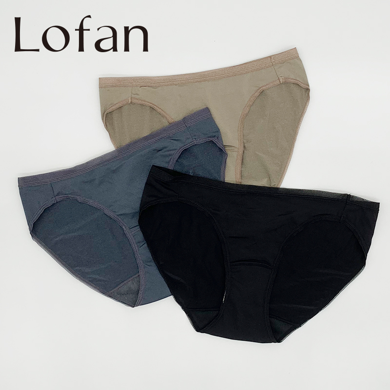 纯色低腰无痕简约风透气三角裤