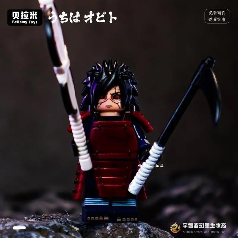 适用于乐高火影忍者宇智波斑佐助卡卡西旋涡鸣人带土积木人仔手办