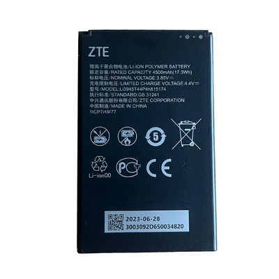 中兴随身WiFi6电池原装电池MU5001 MU5002 U30Air 流量大事M3通用