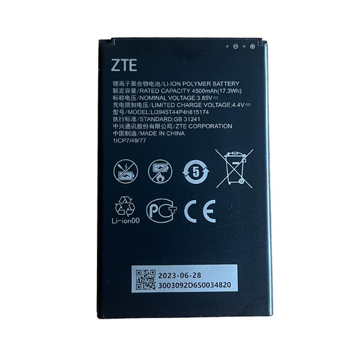 中兴随身WiFi6电池原装电池MU5001 MU5002 U30Air 流量大事M3通用