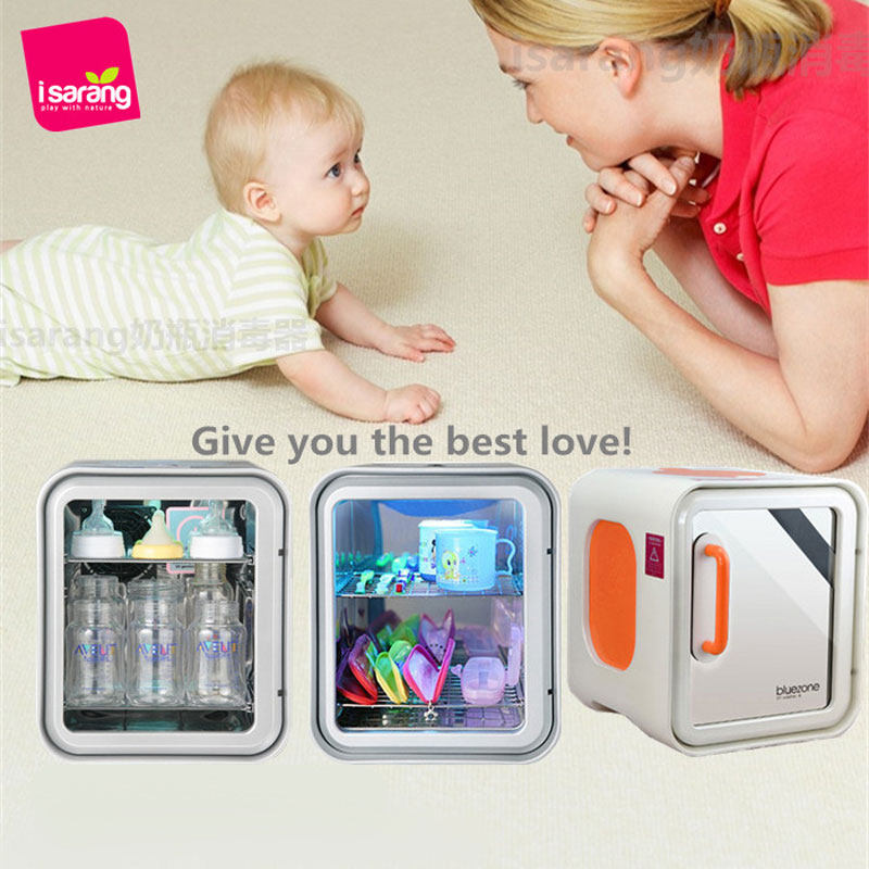 蓝色空间婴儿奶瓶宝宝消毒器