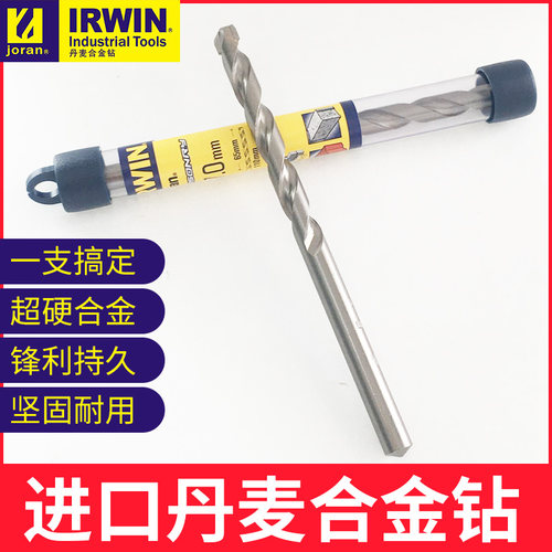 丹麦水泥钻钻头丹麦左轮