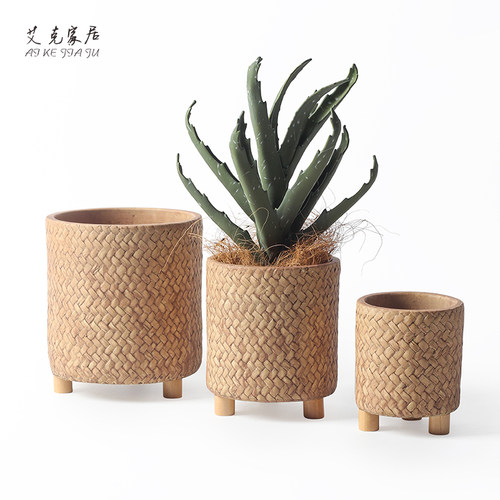 北欧现代简约复古风格编织篮透气多肉绿植盆栽室内创意水泥花盆