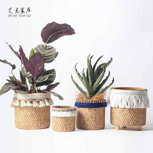 北欧现代简约复古风格编织篮透气多肉绿植盆栽室内创意水泥花盆