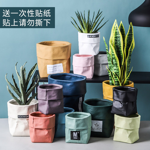陶瓷牛皮绿萝北欧风厂家直销花盆