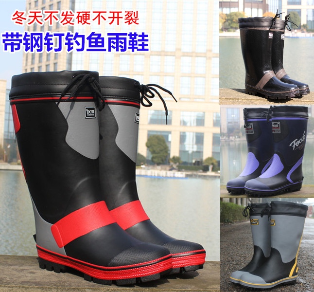 钓鱼高筒防滑橡胶男士水鞋