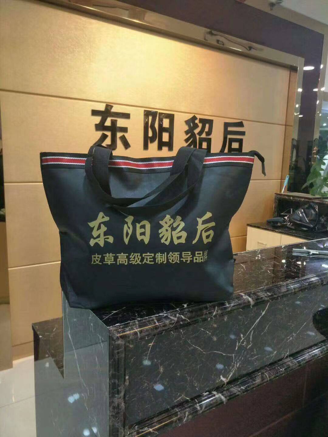 高档服装衣服外包装收纳袋子皮草服饰包装