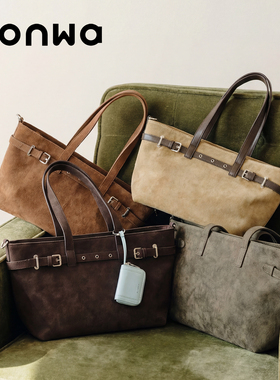 SONWA/原创 漫游贝贝托特包 麂皮多形态通勤休闲单肩手提斜挎包