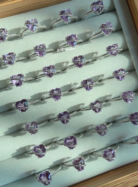 末泽 天然水晶紫水晶戒指爱心个性轻奢ins小众戒指饰品精致时尚