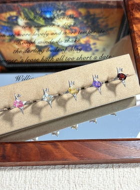 「四芒星」vintage高级感天然水晶戒指女活口指环精致简约饰品