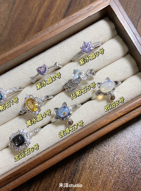 末泽精致天然水晶彼得石欧泊猫猫可爱戒指女小众饰品高级感活口